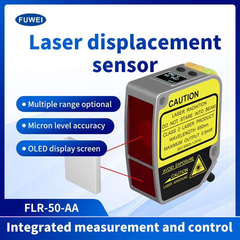 FSD11-50-AA digital laserforskydningssensor: Det nye benchmark for højpræcisionsmåling