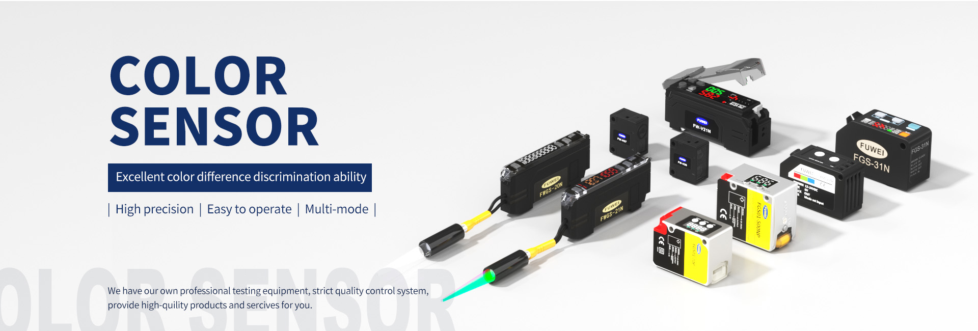 Farvesensorleverandør