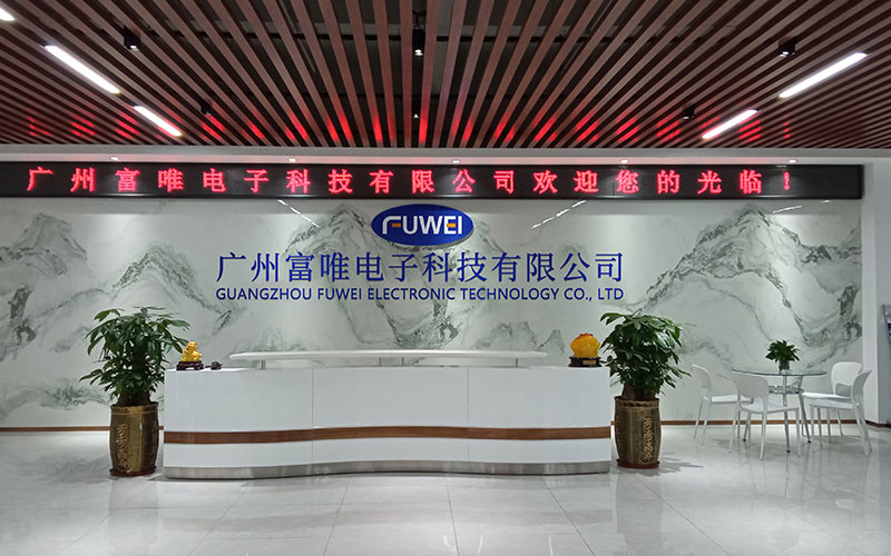 Guangzhou Fuwei Electronic Technology Co., Ltd.