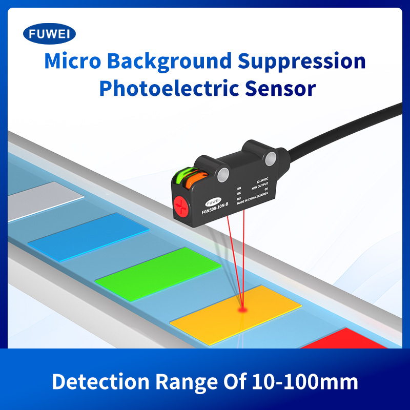 Optiske sensorer Justerbar detektionsafstand 10-100mm med baggrundsundertrykkelsesfotoelektrisk sensor